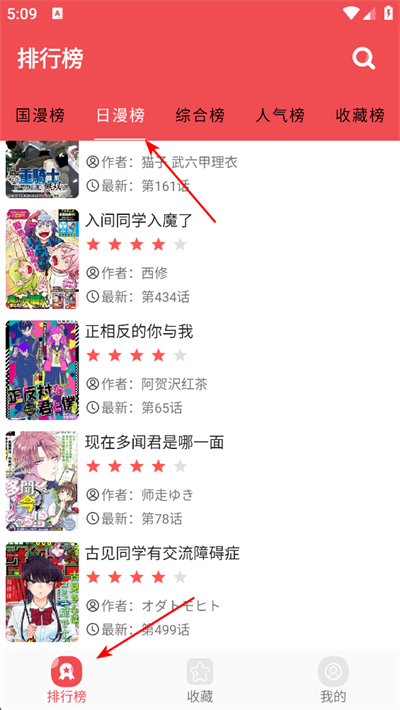 �������ֻ���