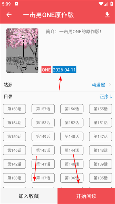 �������ֻ���