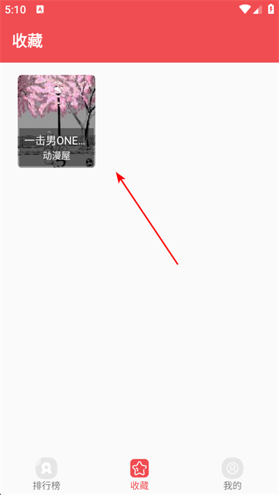 �������ֻ���