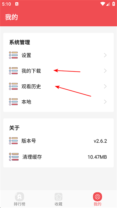 �������ֻ���