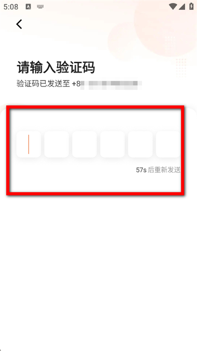 �εδ�app���°�
