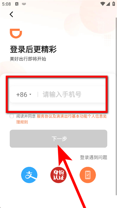 �εδ�app���°�