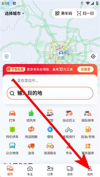 �εδ�app���°�