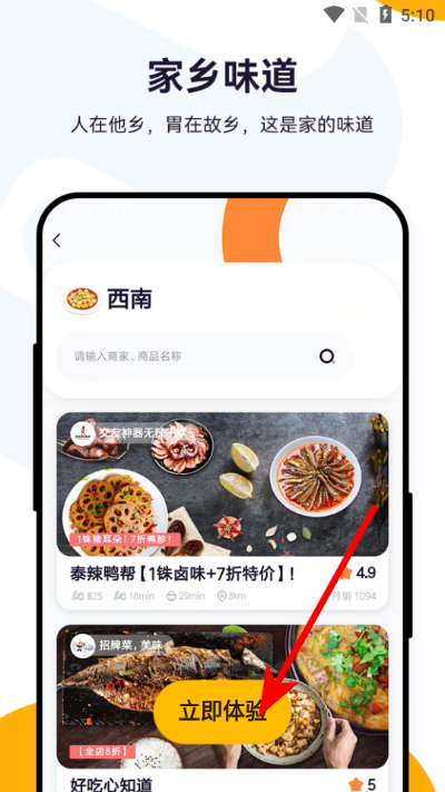 ̩���������ƽ̨