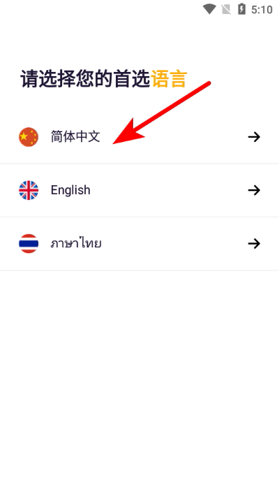 ̩���������ƽ̨