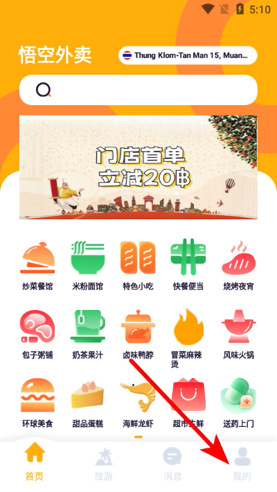 ̩���������ƽ̨