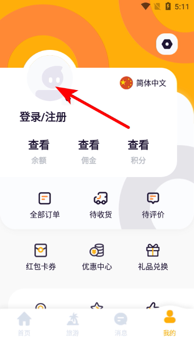 ̩���������ƽ̨