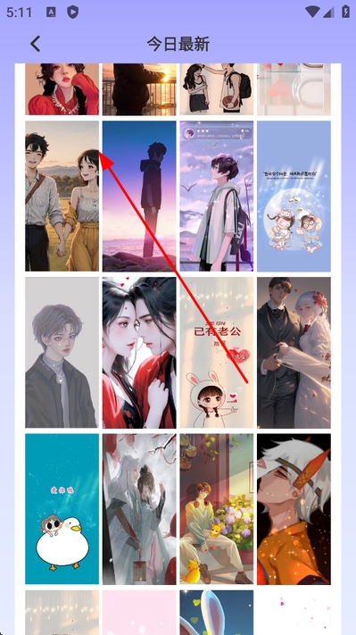 任小聊官方正版 任小聊官方正版