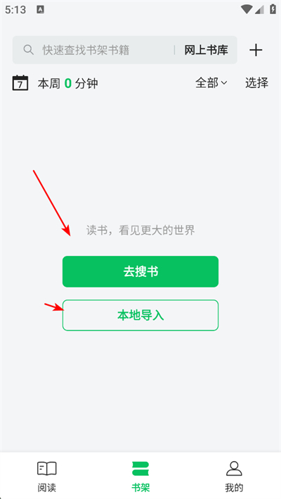 ���϶������°�