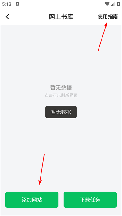 ���϶������°�