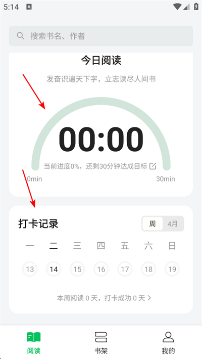 ���϶������°�