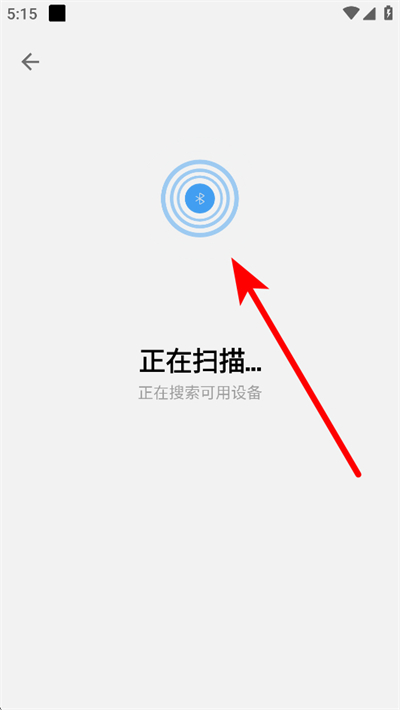 powerband�ֻ�app