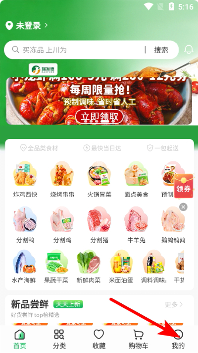 ��Ϊ��Ʒ�ٷ�