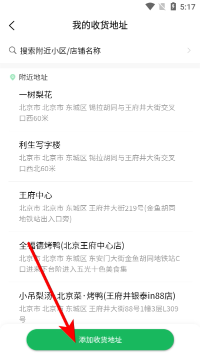 ��Ϊ��Ʒ�ٷ�