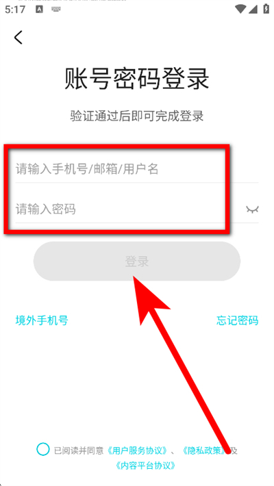 ȥ�Ķ������ֻ��ͻ���