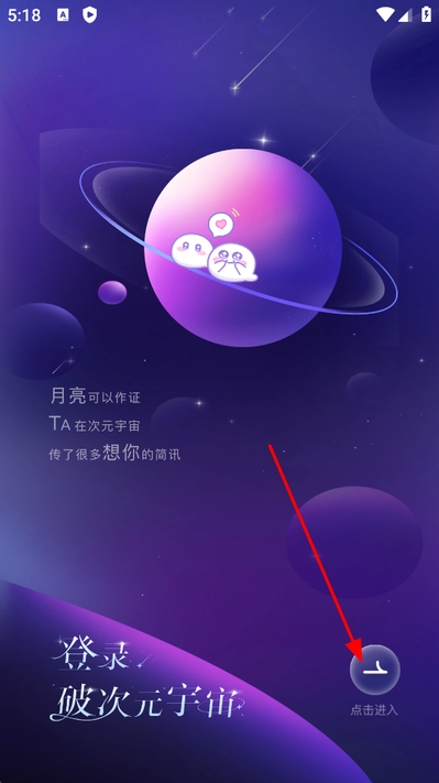 �ƴ�Ԫ�������°�