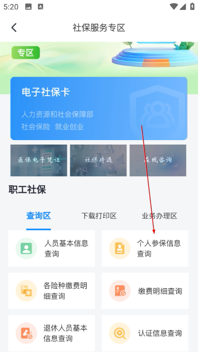 ���װ����°汾