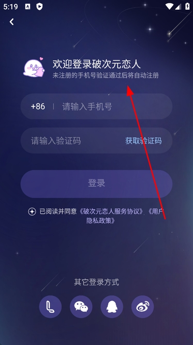 �ƴ�Ԫ�������°�