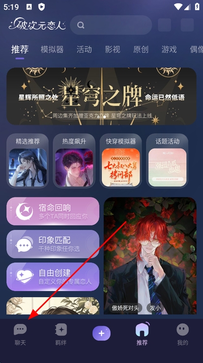 �ƴ�Ԫ�������°�