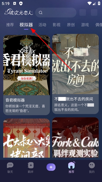 �ƴ�Ԫ�������°�