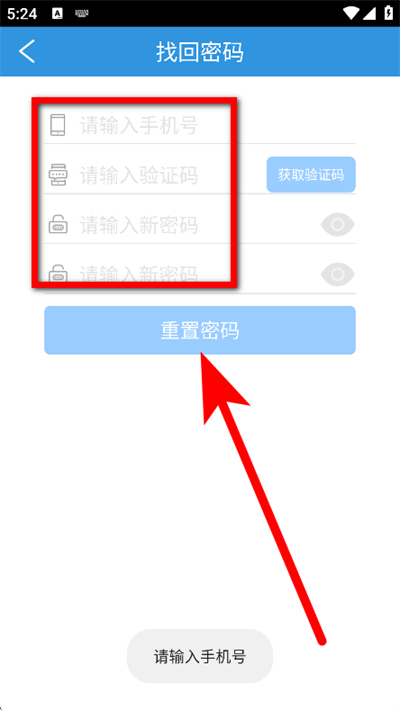 ����������e��������