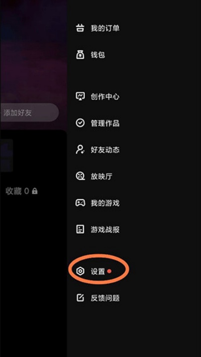 腾讯微视app下载最新版 腾讯微视app下载最新版
