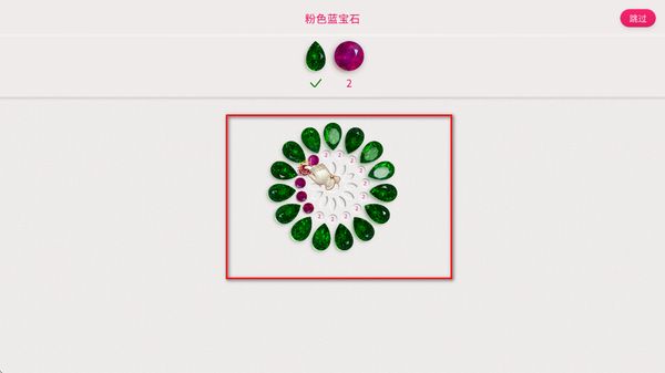 Ѥʯ�����޹��ȫ����