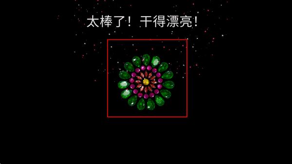 Ѥʯ�����޹��ȫ����