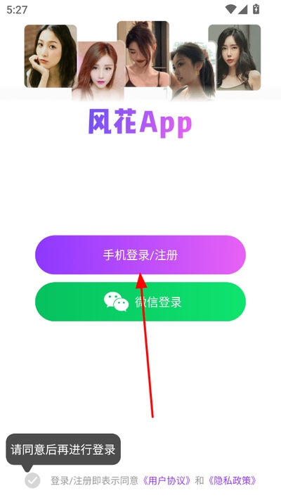 �绨�����������°�