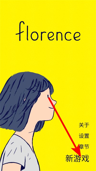 ������˹֮������