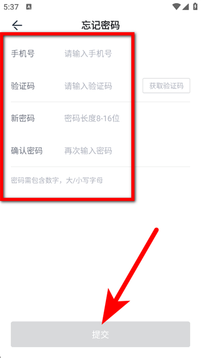 ���������ֻ��ͻ���