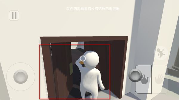 ����һ��Ϳ���ֻ���(Human Fall Flat)