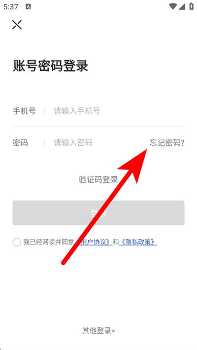 ���������ֻ��ͻ���