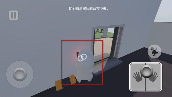 ����һ��Ϳ���ֻ���(Human Fall Flat)