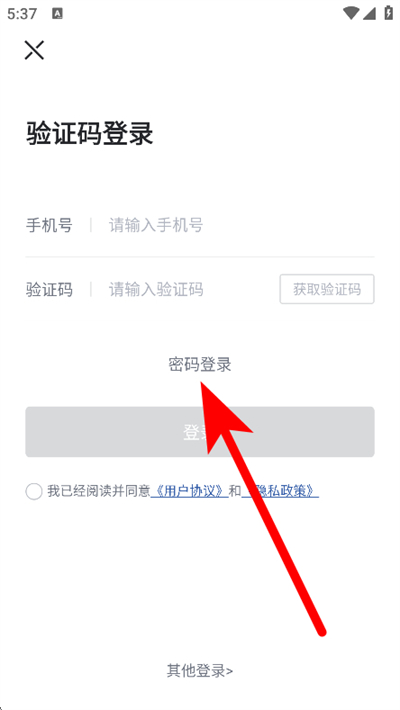 ���������ֻ��ͻ���