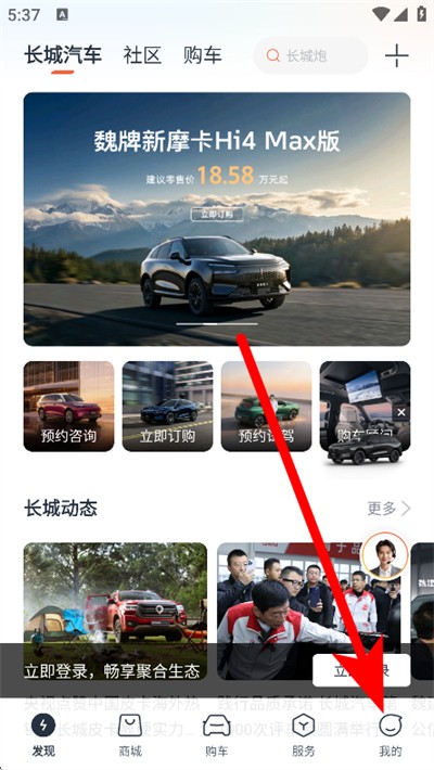 ���������ֻ��ͻ���