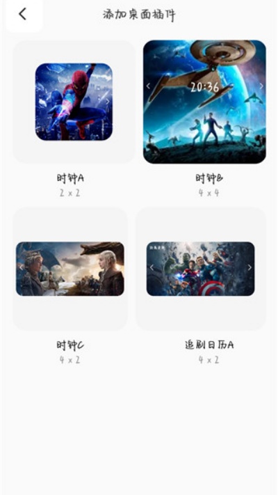 茶杯狐官方版下载 茶杯狐官方版下载