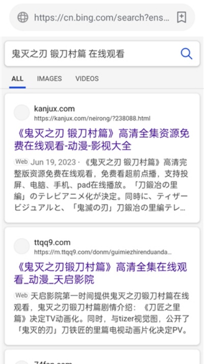 茶杯狐官方版下载 茶杯狐官方版下载