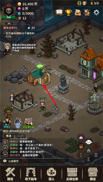 ��ħ���������ò˵��޸�����