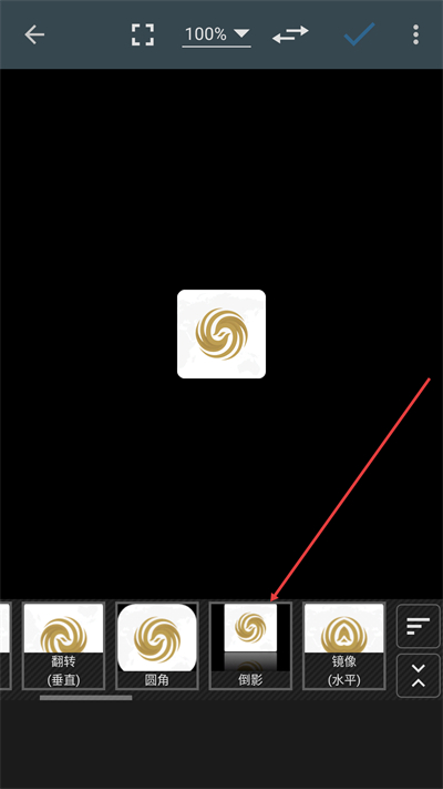 photoeditor照片编辑器手机版下载 photoeditor照片编辑器手机版下载