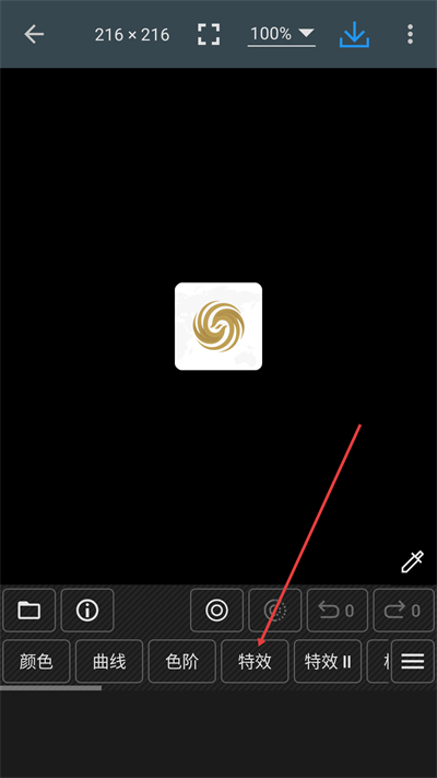 photoeditor照片编辑器手机版下载 photoeditor照片编辑器手机版下载