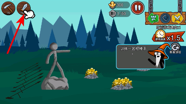 �����ս���Ų�2����MOD�˵�����