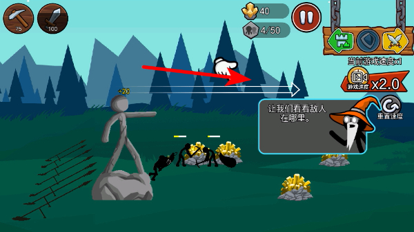 �����ս���Ų�2����MOD�˵�����