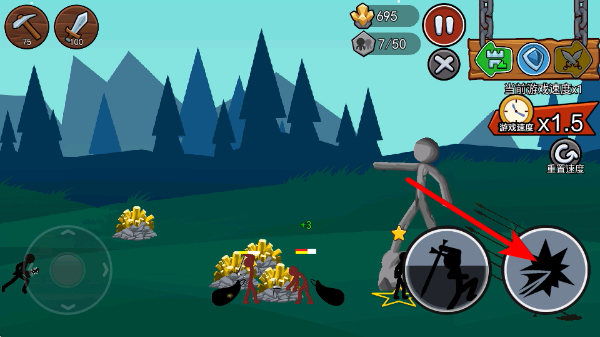 火柴人战争遗产2无限钻石版下载 火柴人战争遗产2无限钻石版下载