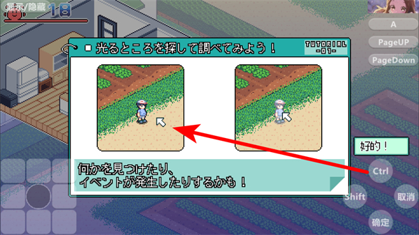 Ѱ�����յı�������