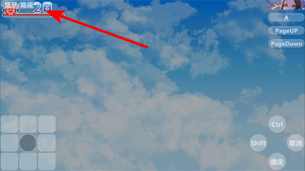 Ѱ�����յı��ﺺ��������