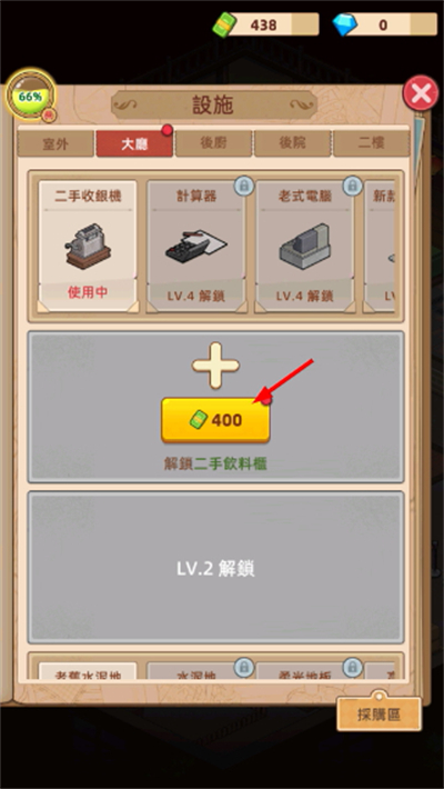 �ҵ��������������