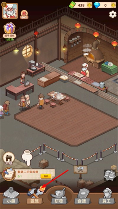 �ҵ��������������