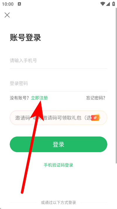 小强停车下载 小强停车下载