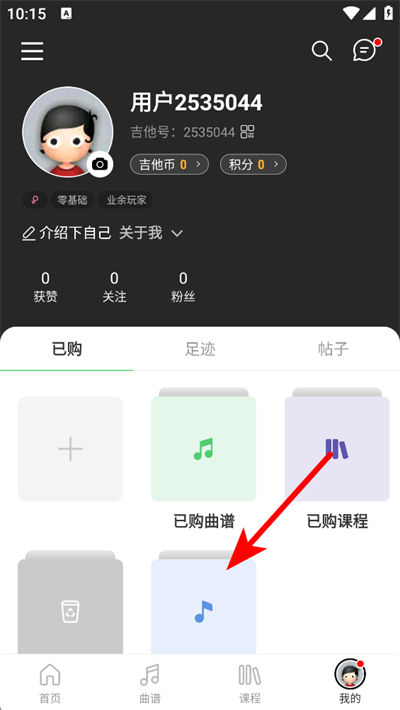 ��������app����